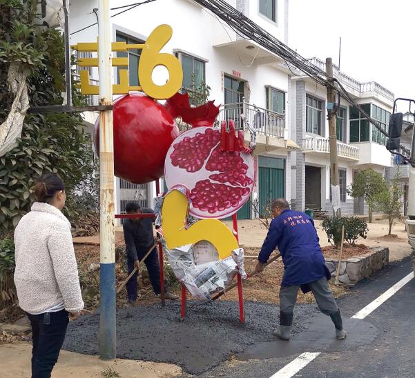 鄉村景區標識